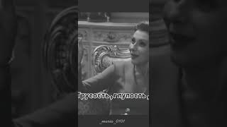 Всегда сильнее #любви #цитатыпрожизнь #саморазвитие #глупость #рекомендации