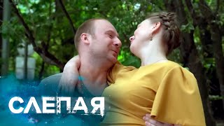 Слепая: Стеклянный Человек