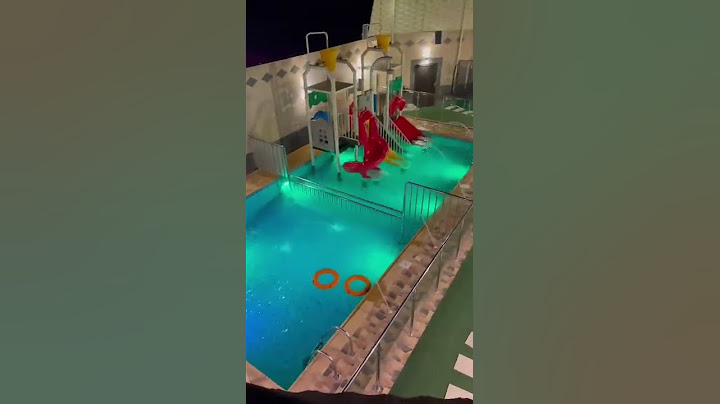 ميار 😍😍