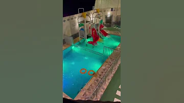 ميار 