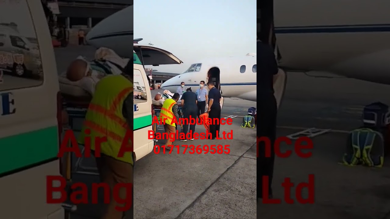 "Air Ambulance Bangladesh Ltd - providing critical medical transport. 