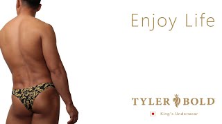 Venus, Brazilian Bikinis Men's underwear | ヴィーナス ブラジリアンビキニ メンズアンダーウェア 男性下着【Tyler Bold/タイラーボールド】