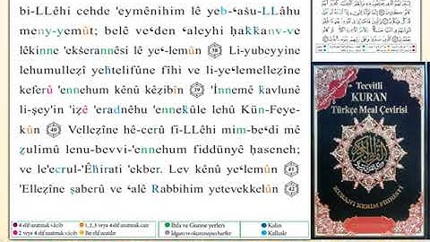 ختمة من مصحف التجويد باللغة التركية الصفحة رقم 271