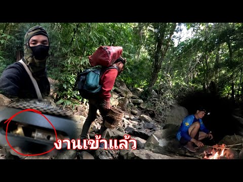 ย้ายที่พักงานเข้าเลย จะสอมได้มั้ย😟//ຍ້າຍທີ່ພັກງານເຂົ້າເລີຍ