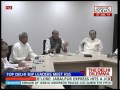 leader discuss Delhi & U'khand