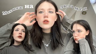 :    