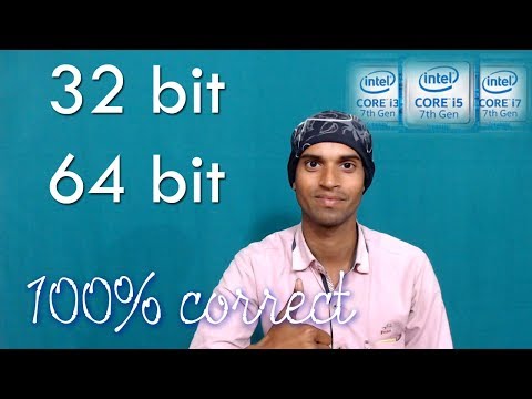 Video: How To Determine The Processor Bitness