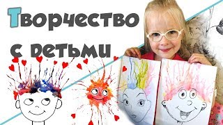 ИДЕИ ДЕТСКОГО ТВОРЧЕСТВА ♥ #ТворчествосАннойГапченко