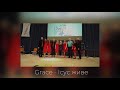 Гурт &quot;Grace&quot; — Ісус живе