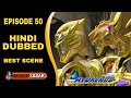 Ryukendo Episode 50 | Hindi Dubbed Scene | Finish Green Ghost | HD 2023 #viral #viralvideo