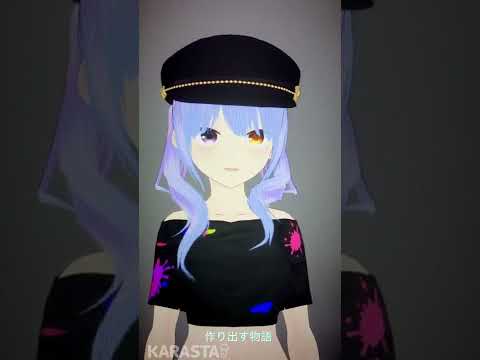 ＯＲＡＮＧＥ　ＲＡＮＧＥの* ～アスタリスク～を歌ってみた / マホロ@
