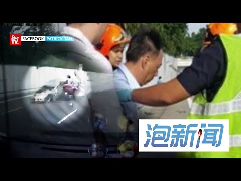 马赛地走错路酿祸?  狮城司机称被神附身