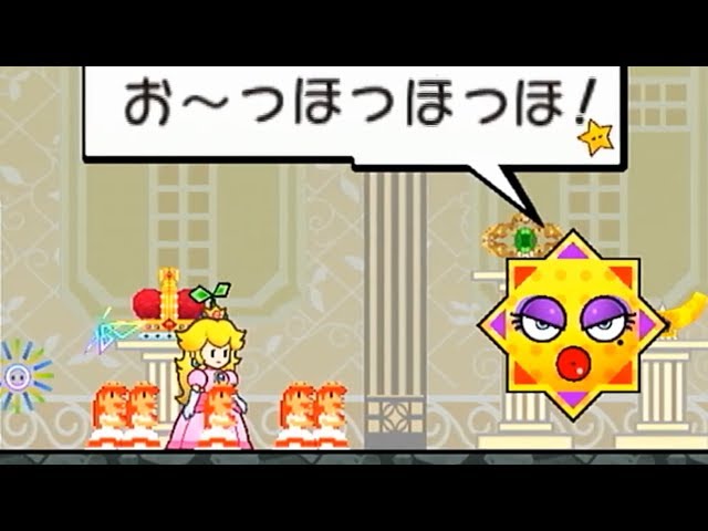 スーパーペーパーマリオ スーパーペーパーマリオ】#48 6-4 モノノフ王国 ブブドー100人