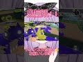 30秒ノックアウト‼️【スプラトゥーン３】【XP3757】#shorts #スプラトゥーン3 #スプラローラー