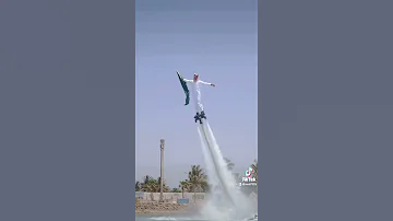 عز وفخر 