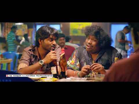 SabWap CoM Kadalai Tamil Movie Comedy Scenes Part 2 Ma Ka Pa Yogi Babu John Vijay Manobala Aishwarya
