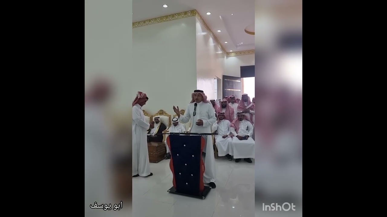 زيارة أهالي قرية السرفة لمدير تعليم عفيف الأستاذ سعيد بن مساعد الزهراني بمحافظة عفيف