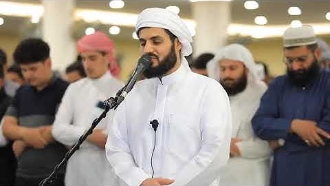 سوره الاسراء بصوت الشيخ رعد الكردي 