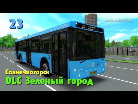 Video: Cómo Llegar A Solnechnogorsk