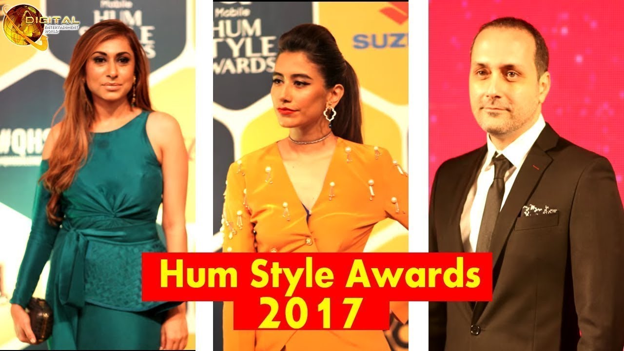 Hum Style Awards 2017 | DW News | HD Video