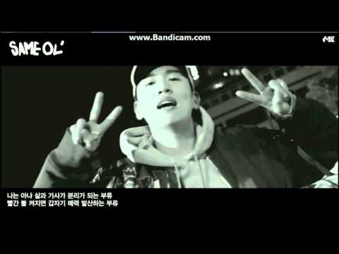 MV 브랜뉴뮤직BRANDNEW MUSIC 한해 & 마이노스 MINOS - 경부선 |작성자