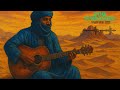 Tuareg Guitarist In Sahara Desert موسيقى بدوية ساحرة من قلب الصحراء الكبرى ⵣ