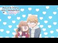 Possessiva e ribelle?! | My Love Story with Yamada-kun at Lv999