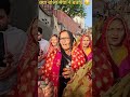 Radha Rani Mandir Barsana Mangla bhajan dance #danceshorts #barsana