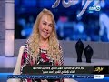 آخر النهار| الإعلامية سهير شلبي لـ تامر أمين: ماتخلينيش أعيط