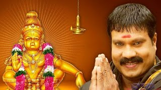 Harivarasanam ketturangum muthe ...