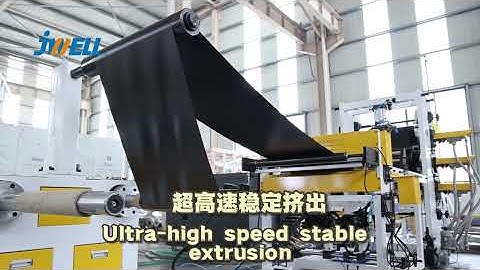 #Jwell #EdgeBandingMachine #ExtrusionLine #PlasticMachinery