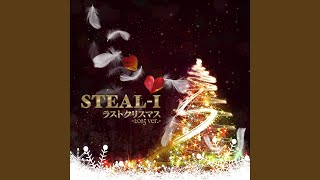 ラストクリスマス 15 Ver 歌詞 Steal I ふりがな付 歌詞検索サイト Utaten