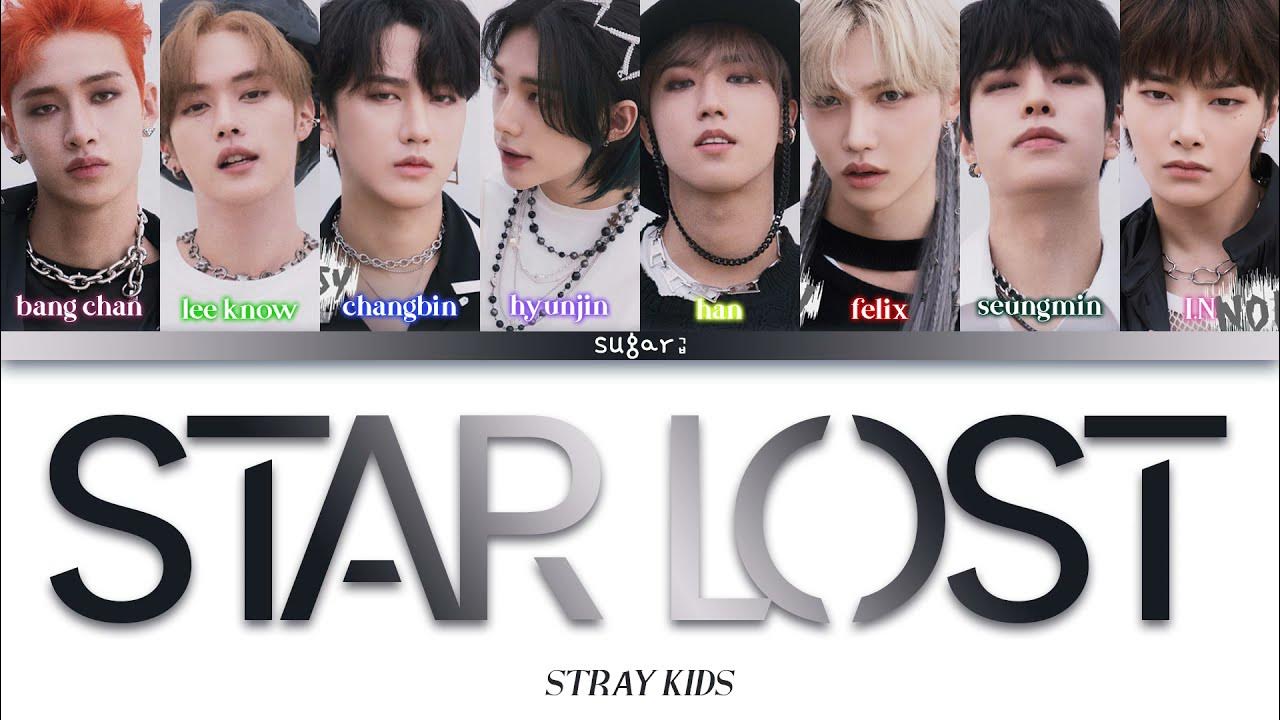 Star lost stray kids текст кириллизация. Star lost stray. Silent cry stray kids текст. Lost me текст. Lost me stray kids.