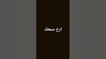 #قران_كريم #سورة القارعة #اكسبلور #لايك #المصحف