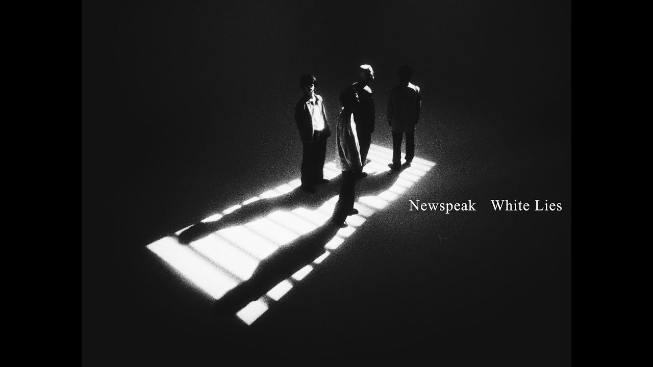 Newspeak - White Lies (Official Music Video) - YouTube