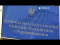 Мовлення відсторонених каналів повинно бути доступним кожному українцю, - нардеп Синютка