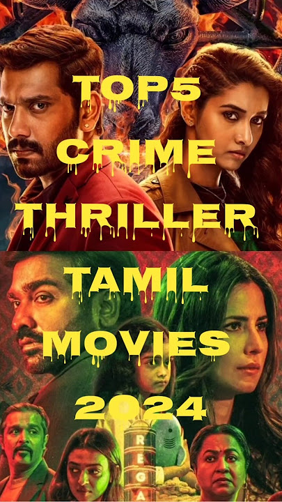 Crimethriller movies tamil 2024 ❗#tamilmovie#crimethrillers#crimemovies#2024movies#tamil#movieshorts