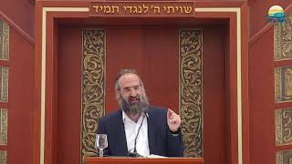 רה