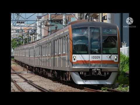 小竹向原駅発車メロディ　無休　5分耐久