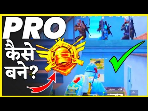 PUBG MOBILE best tip and tricks video improve your game - YouTube