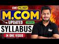 CUET PG M.Com 2027 Updated Syllabus | COQP08 Complete Details in One Video