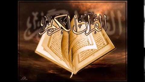 ahmed saud surah al alaq احمد سعود سورة العلق