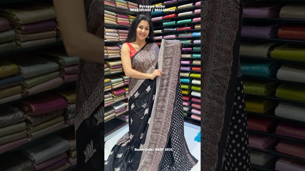 Munga Crape sarees chickpet Bangalore 