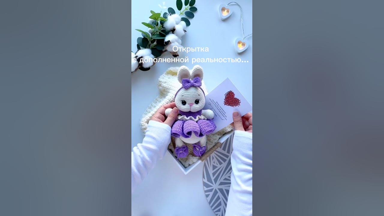 Оживающая открытка для самых близких ️ Арт на WB 187020540 #семья #love ...