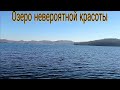 Озеро Lago di Viveroni. Обход вокруг