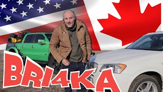 :       ?!   |Bri4ka.com