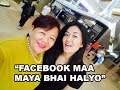 Facebook maa maya bhaihalyo lyrics ll doma hyolmo new song