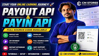 Payout API & Payin API Full Source Code 💰 | UPI Payment Gateway Business Start Kare 🚀