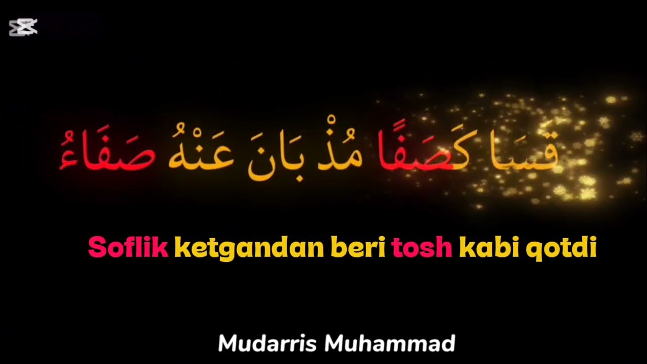 IBN MOLIK MANZUMASI (TARJIMASI BILAN)