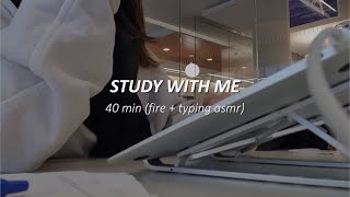 STUDY WITH ME at the library (40 min)| New York | typing, fire asmr, background noise, no music| NYC